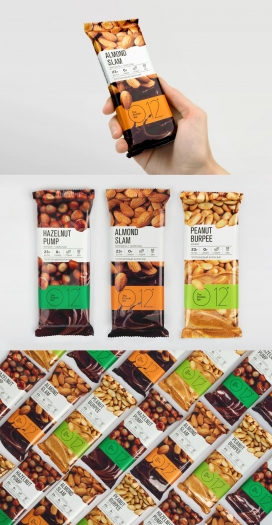 俄罗斯工作室Just Be Nice设计了O12坚果类巧克力饼干包装设计，该设计的重点是精美的摄影成分，这是一个令人垂涎的包装设计解决方案。