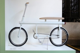 世界领先的设计学校为城市创建的Punkt电动自行车