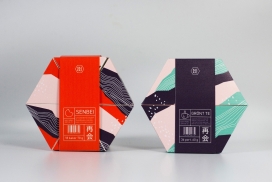 Saikai-绿茶饼干包装视觉概念设计