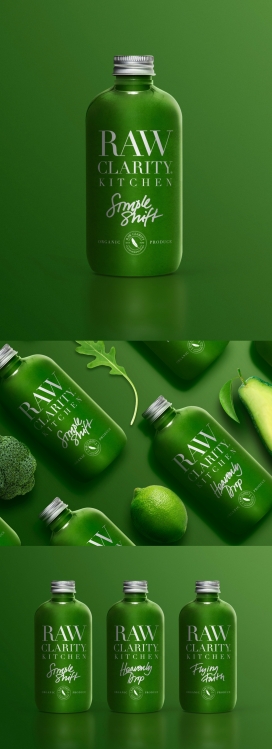 瑞典现代美学融合设计的最新绿色冷冻清洁时尚饮料