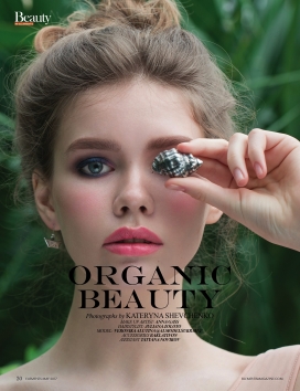 Organic Beauty-有机美