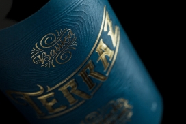 华丽的西班牙Terraz酒-设计巧妙一个优雅的整体感觉