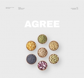 Agree Market-全球农产品市场掌上购物界面设计