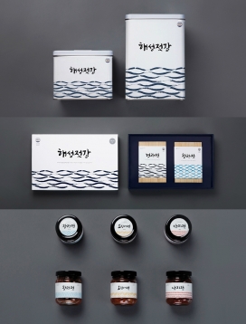 韩国传统Haesung Food-海鲜品牌设计-提供各种丰富的海洋香料和香料