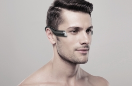EYERON-产品设计-基于音乐护肤品治疗的蓝牙设备
