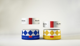 Malferits-具有中世纪美学特征的坚果品牌包装-以表彰该品牌以该城市的名字命名的历史