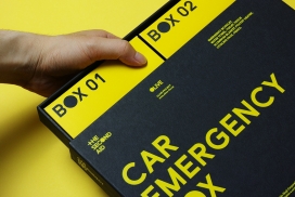 CAR EMERGENCY BOX-汽车应急箱