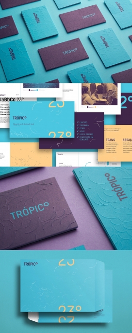 Trópico-视听制作公司品牌设计