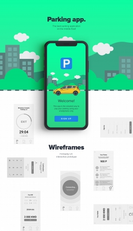 Parking app-自动停车APP界面设计