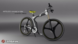 LOMBARDO®| 无艺术的电动自行车