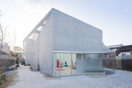 韩国800平米的Kukje画廊建筑