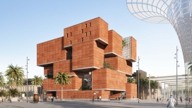 2020迪拜世博会摩洛哥馆设计