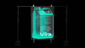 Vira Oil-未来派的维拉石油