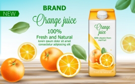 新鲜的脐橙果汁海报素材下载