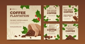 咖啡豆产品海报素材下载