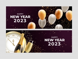 2023香槟气球庆祝类海报素材下载