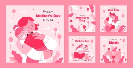 粉红色母亲节卡通海报素材下载
