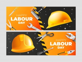 五一劳动节-卡通劳动工人安全帽工具素材下载