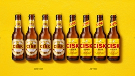 以庆祝当代消费者的Cisk啤酒