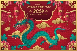 2024中国风龙年剪纸窗花贺岁素材