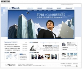 韩国08最新商务公司蓝色酷站