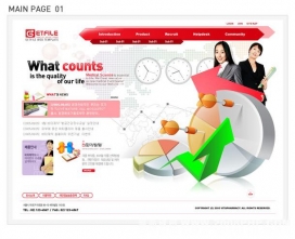 韩国08最新红色系列企业公司展示网站