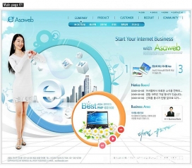韩国美诱女性白领商务网站